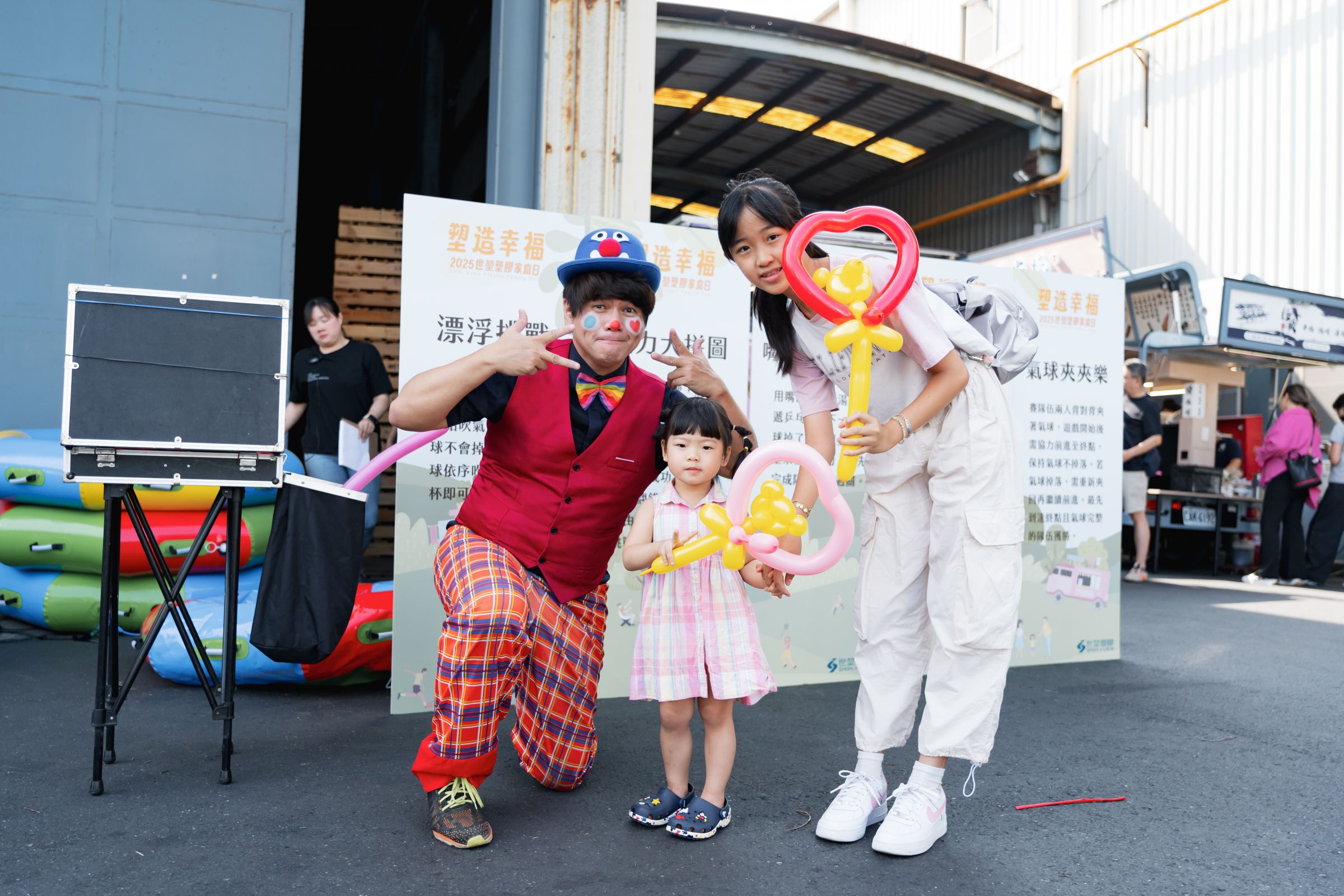 Creative Balloon Twisting Activity