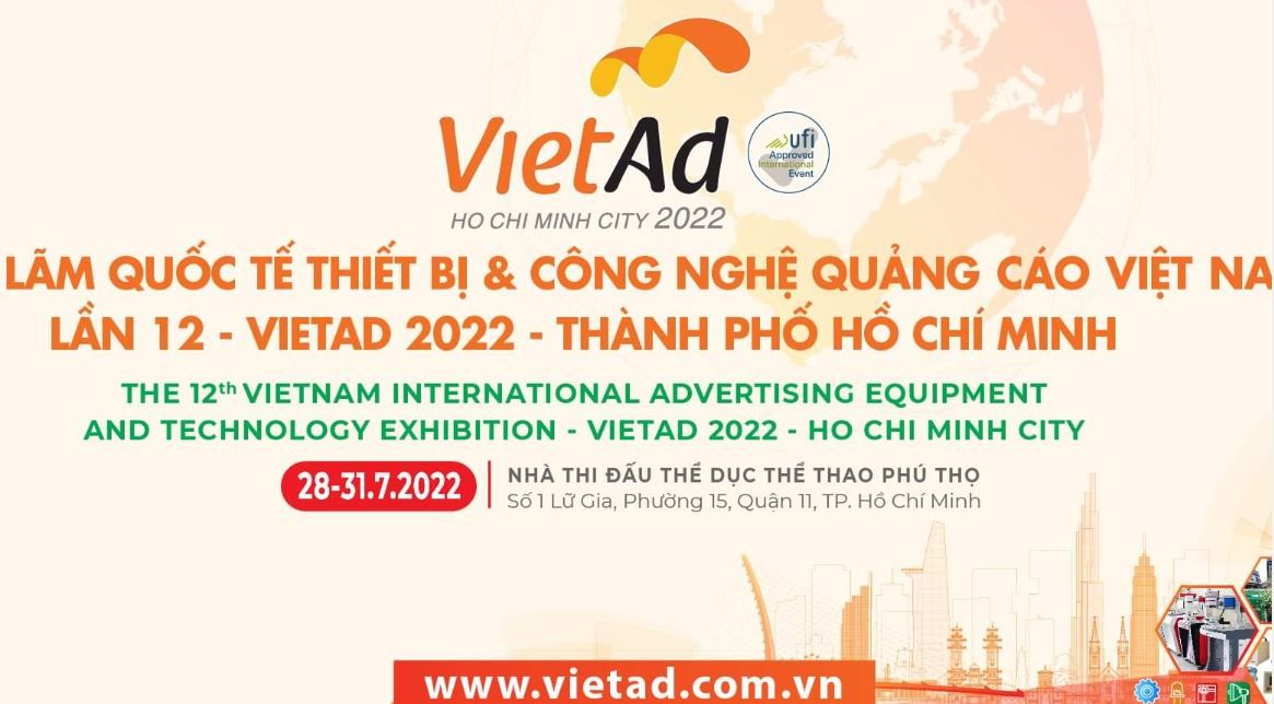 Вьетнамская реклама