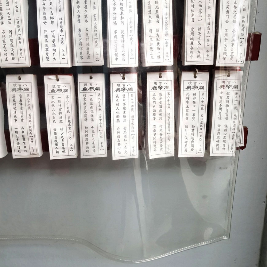 Husă transparentă pentru exterior - Aplicații cu foaie de PVC